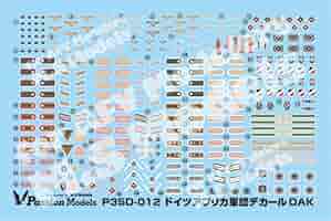 (未使用･未開封品)　パッションモデル 1/35 第二次世界大戦 ドイツ軍装備品デカールセット Vol.2 プラモデル用デカール P35D-004 p1m72rm Amazon | パッションモデル 1/35 第二次世界大戦 ドイツ軍装備品